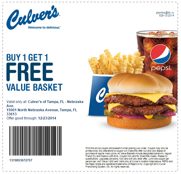 Culvers Buy One Get One Basket Basket Poster